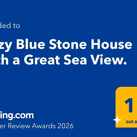 ヴィラ Cozy Blue Stone House With A Great Sea View. *
